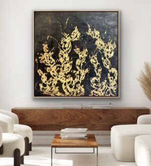 "Night Prickly" 48 x 48 Canvas